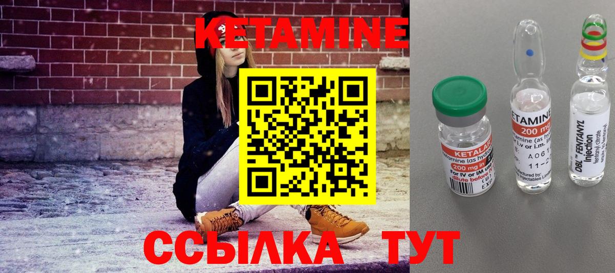 ГАШ Владикавказ