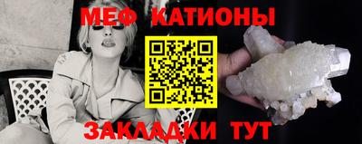 ALPHA-PVP Апрелевка