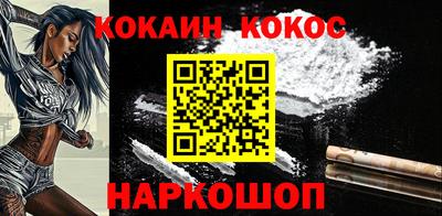 Альфа ПВП Апшеронск