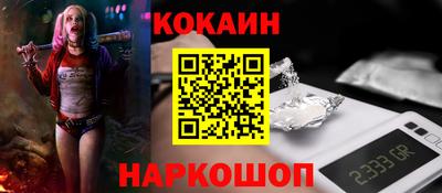 стафф Аргун