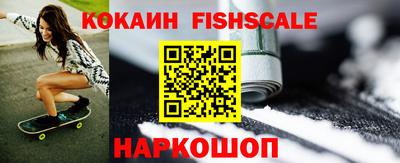 ALPHA-PVP Апрелевка