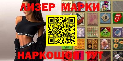 ALPHA-PVP Апрелевка