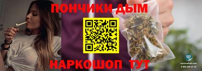 ALPHA-PVP Апрелевка