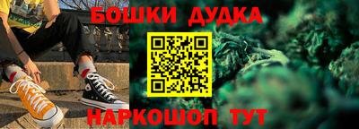 Альфа ПВП Апшеронск