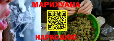 ALPHA-PVP Апрелевка