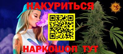 ALPHA-PVP Апрелевка