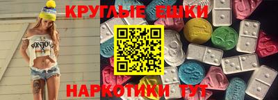 Альфа ПВП Апшеронск