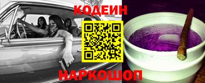 ALPHA-PVP Апрелевка