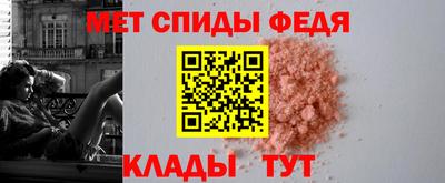 ALPHA-PVP Апрелевка