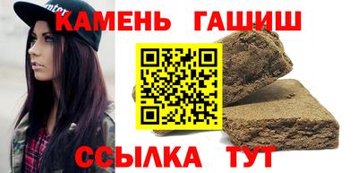 ALPHA-PVP Апрелевка