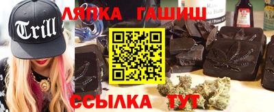 ALPHA-PVP Апрелевка