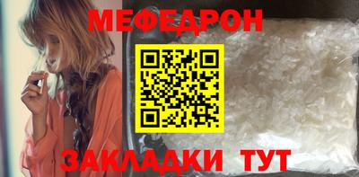 ALPHA-PVP Апрелевка
